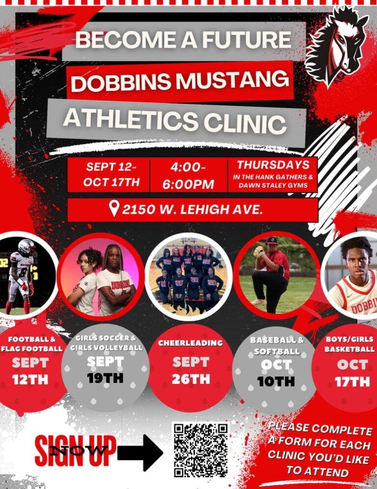 The Murrell Dobbins Career and Technical Education High School The